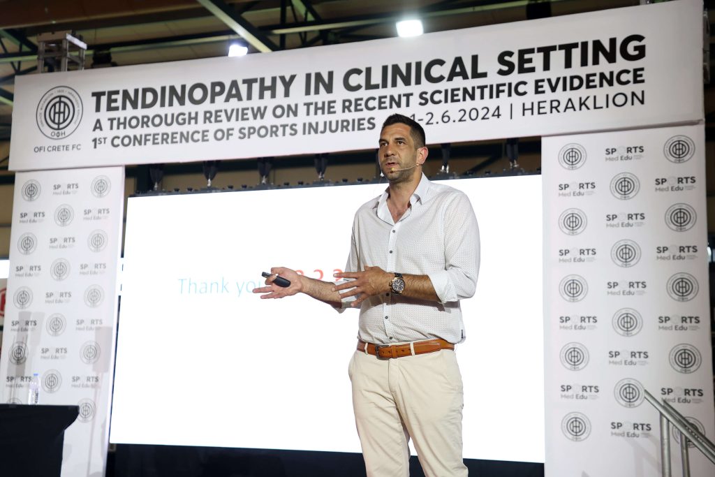 Sports Med Edu | Αθλητιατρικά Σεμινάρια | Διάγνωση | Αποκατάσταση | Πρόληψη Τραυματισμών